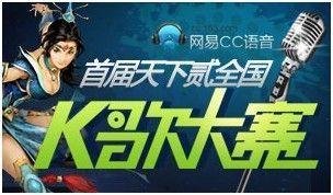 天下贰6.25最新爆料,神秘势力崛起，江湖风云再起
