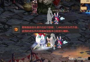 崩铁白厄最新爆料,揭秘神秘事件背后真相